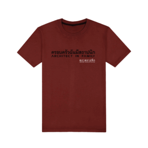 เสื้อยืดคอกลม "ครอบครัวฉันมีสถาปนิก" สีแดง